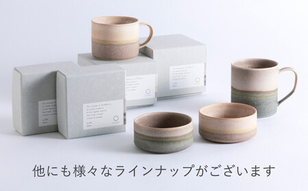 【瑞光窯-ZUIKOU-】コーヒーカップ tall(No.201 Dawn)｜京都 清水焼 食器 おしゃれ 人気