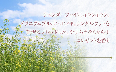 【大山崎油座商店】カメリナオイル20%以上含有自然派石けんギフト箱入り［ 京都 オイル ブランド お肌に優しい 石けん 人気 おすすめ オーガニック 自然 植物由来 乾燥対策 コスメ スキンケア ギフト お取り寄せ 通販 送料無料 ふるさと納税 ］
