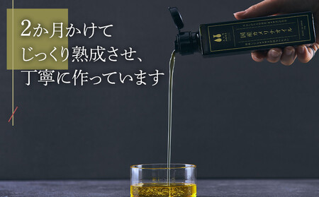 【大山崎油座商店】カメリナオイル20%以上含有自然派石けんギフト箱入り［ 京都 オイル ブランド お肌に優しい 石けん 人気 おすすめ オーガニック 自然 植物由来 乾燥対策 コスメ スキンケア ギフト お取り寄せ 通販 送料無料 ふるさと納税 ］