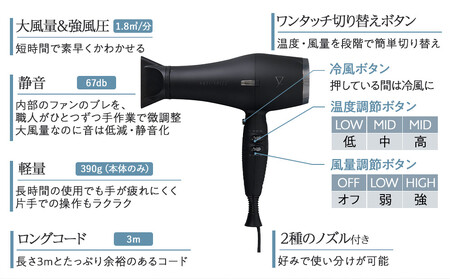 【ファイテン】YUKO ドライヤー｜美容師考案 プロ仕様 人気家電 家電