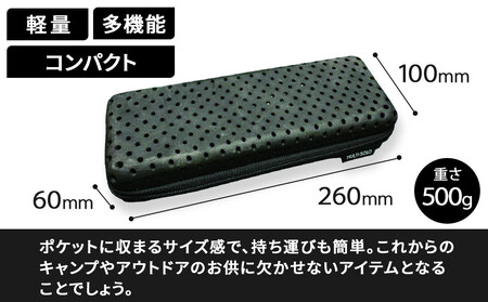 【MULTI SOLO】洗えるペグケース [ 京都 キャンプギア ブランド キャンプ用 ペグケース 軽量 コンパクト 人気 おすすめ キャンプ テント BBQ 焚火 アウトドア お取り寄せ 通販 送料無料 ふるさと納税 ]