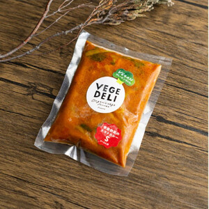 【Organic Vege Annex】無農薬野菜のトマトカレー冷凍10パックセット［ 京都 上賀茂 八百屋 オーガニック ヴィーガン vegan 野菜  こだわりのお惣菜 おいしい 人気 おすすめ アネックス べジ お取り寄せ 通販 送料無料 ふるさと納税 ］