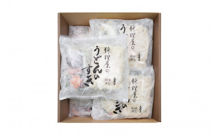 【京料理 美濃吉】うどんのすき＜5個セット＞