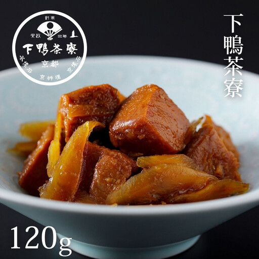 【下鴨茶寮】きんぴらまぐろ(120g)［ 京都 老舗 料亭 ミシュラン まぐろ きんぴら 贅沢 人気 おすすめ グルメ 京料理 京懐石 贈り物 ギフト プレゼント お取り寄せ 通販 送料無料 ふるさと納税 ］