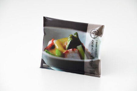 【下鴨茶寮】おばんざい 九条葱とたこの酢味噌和え [ 京都 老舗 料亭 ミシュラン 惣菜 おそうざい 人気 おすすめ グルメ 京料理 京懐石 ギフト プレゼント お取り寄せ 通販 送料無料 ふるさと納税 ]