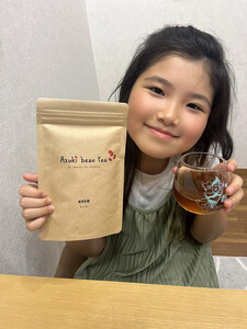【緑のゆうき】売上の1%を子どもたちの応援に 京都産大納言あずき茶 2袋