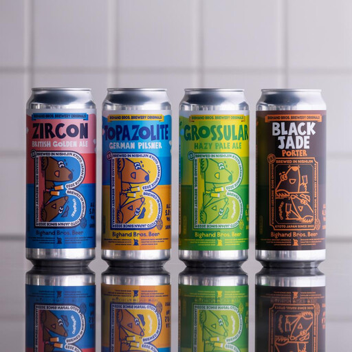 Bighand Bros. Beer】クラフトビール500ml缶 10本セット +