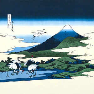 【三陽商事】浮世絵 風呂敷 相州梅澤左［ 京都 風呂敷 ふろしき バッグ 人気 おすすめ エコ おしゃれ 収納 お弁当 和柄 お取り寄せ 通販 送料無料 ふるさと納税 ］