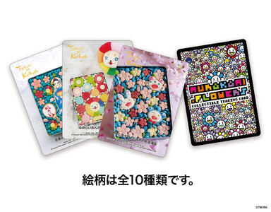 ふるさと納税限定】となりの開花堂 お花のクッキー缶 クラシック