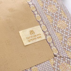 【龍村美術織物】光波帯(鱗巴桜段文)