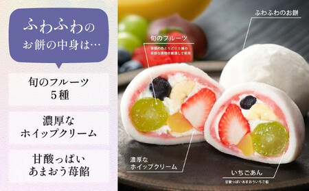 ＜定期便3回＞【仁々木】祇園ぽっちり6個入り×全3回  ににぎ ｜京都 スイーツ 人気ブランド ご褒美スイーツ