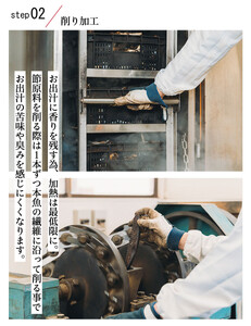 【きょうのおだし】京のだしパック 10袋［ 京都 削り節屋 おだしのプロがつくる本格だしパック 無添加 調味料 出汁 味噌汁 鰹節 昆布 人気 おすすめ おいしい グルメ お取り寄せ 通販 送料無料 ふるさと納税 ］