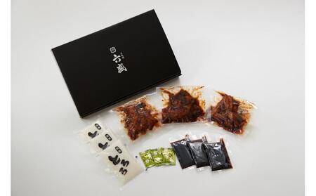 【京料理 六盛】国産鰻のかば焼きセット とろろ付き(3食分)