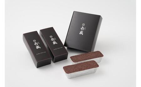 【京料理 六盛】あんレアチーズケーキ