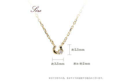 【心葉/京都kokoroba kyoto】K10 天然ダイヤモンド×馬蹄ネックレス「イエローゴールド」