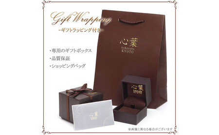 【心葉/京都kokoroba kyoto】K10 天然ダイヤモンド×馬蹄ネックレス「ピンクゴールド」