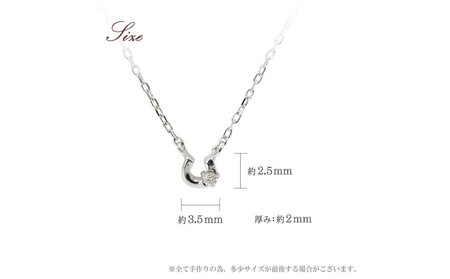 【心葉/京都kokoroba kyoto】K10 天然ダイヤモンド×馬蹄ネックレス「ホワイトゴールド」