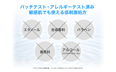 【ファイテン】アクアゴールド UVカットクリーム＋スキンケアトライアルセット［ 京都 phiten アクアゴールドシリーズ 日焼け止め クリーム 人気 おすすめ 美容 紫外線対策 フェイスケア エイジングケア ボディケア お取り寄せ 通販 送料無料 ふるさと納税 ］