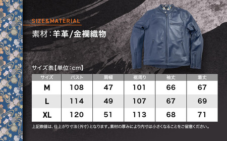 【デグナー】クラシック×花山コラボジャケット 21SJ-14K ネイビー 鉄流水雪輪＜XLサイズ＞｜京都 バイクギア 人気ブランド レザーアイテム ﾊﾞｲｸ