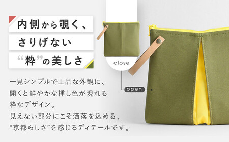 【京都 KOSHO】ougi 帆布 ポーチ ＜ピンク/アイボリー（紅梅色/生成）＞