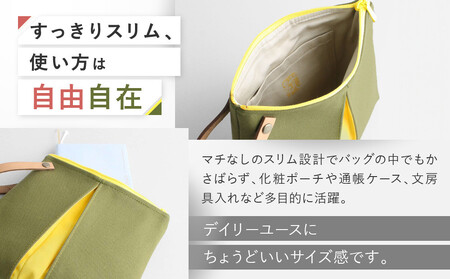 【京都 KOSHO】ougi 帆布 ポーチ ＜ピンク/アイボリー（紅梅色/生成）＞