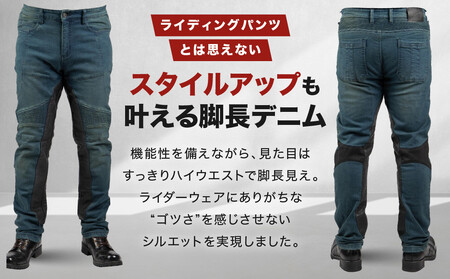 【デグナー】カップ付きデニムパンツ メンズ[DP-41V] ヴィンテージネイビー Sサイズ｜京都 バイクギア 人気ブランド レザーアイテム ﾊﾞｲｸ