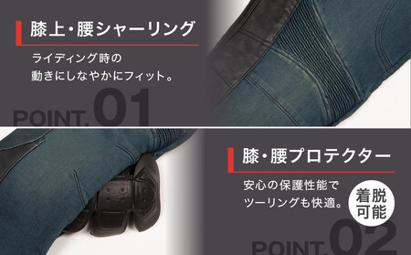 【デグナー】カップ付きデニムパンツ メンズ[DP-41V] ヴィンテージネイビー 2XLサイズ｜京都 バイクギア 人気ブランド レザーアイテム ﾊﾞｲｸ