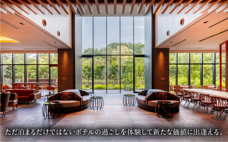 【梅小路ポテル京都】ホテルペア宿泊券(平休日1泊2食付/未就学の子連れでも利用可)《パークサイドツイン》 ［ 梅小路 水族館 鉄道博物館 徒歩圏内 人気ホテル おすすめ ファミリー 家族 子供連れ 観光 グルメ ふるさと納税 ］