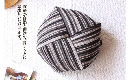 【洛中高岡屋】シンプルなデザインと素材感 おじゃみ座布団＜グラフ・ブラック＞[ 京都 老舗 座ぶとん クッション お手玉 黒 ストライプ リラックスアイテム 人気 おすすめ ラクに座れる 座り心地抜群 おしゃれ インテリア ギフト プレゼント お取り寄せ 通販 送料無料 ふるさと納税 ]