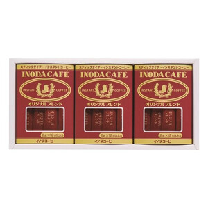【高島屋選定品】【イノダコーヒ】スティックインスタントコーヒー3箱詰合せ［ 京都 珈琲 ブランド 有名店 人気 おすすめ コーヒー 豆 ブレンド オリジナル 詰め合わせ セット お取り寄せ ギフト プレゼント 通販 ふるさと納税 ］