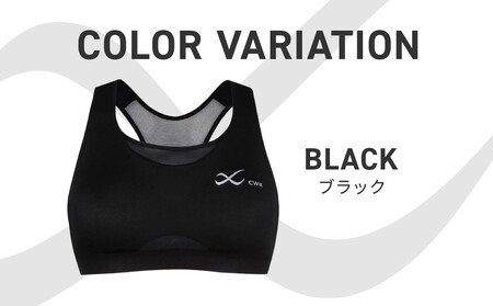 【ワコール】CW-X ゆれケアスポーツブラ ブラック メッシュ＜Lサイズ＞ブラック｜スポーツブラ 高機能 人気