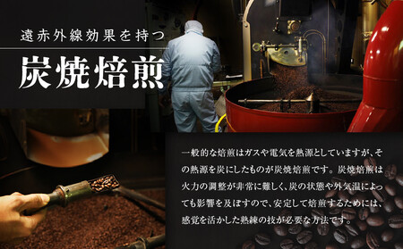 【小川珈琲】炭焼 アイスコーヒー 無糖 1000ml 6本|京都 人気ブランド コーヒー リキッド