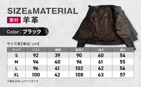 【デグナー】レディースレザージャケット[FR20SJ-9] ブラック Mサイズ｜京都 バイクギア 人気ブランド バイク