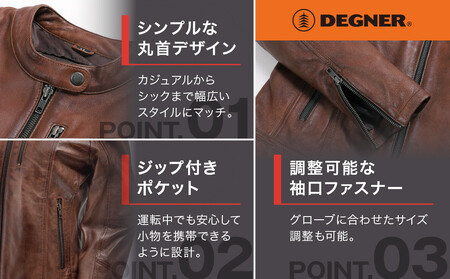 【デグナー】レディースレザージャケット[FR20SJ-9] ブラウン Sサイズ｜京都 バイクギア 人気ブランド バイク