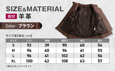 【デグナー】レディースレザージャケット[FR20SJ-9] ブラウン Lサイズ｜京都 バイクギア 人気ブランド バイク