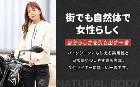【デグナー】レディースレザージャケット[FR20SJ-9] アイボリー Sサイズ｜京都 バイクギア 人気ブランド バイク