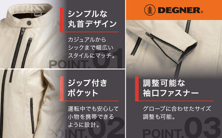 【デグナー】レディースレザージャケット[FR20SJ-9] アイボリー Sサイズ｜京都 バイクギア 人気ブランド バイク