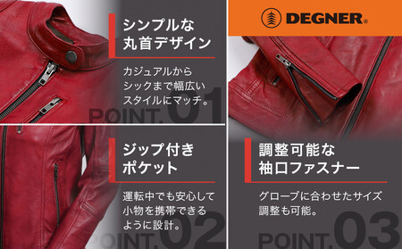 【デグナー】レディースレザージャケット[FR20SJ-9] レッド Sサイズ｜京都 バイクギア 人気ブランド バイク
