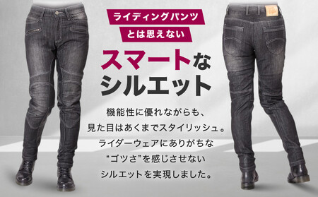 【デグナー】カップ付きデニムパンツ レディース[FRP-27] ブラック XSサイズ｜京都 バイクギア 人気ブランド レザーアイテム ﾊﾞｲｸ