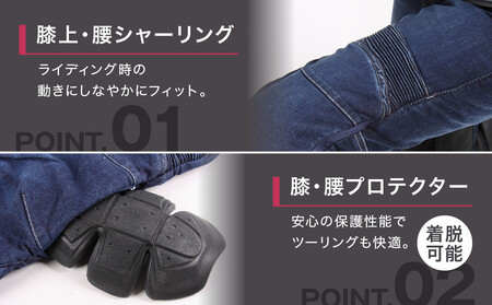 【デグナー】カップ付きデニムパンツ レディース[FRP-27] ブラック Sサイズ｜京都 バイクギア 人気ブランド レザーアイテム ﾊﾞｲｸ