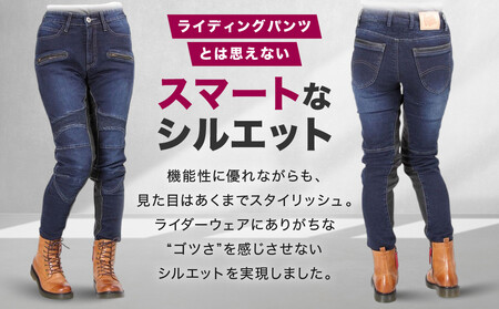 【デグナー】カップ付きデニムパンツ レディース[FRP-27] ネイビー Mサイズ｜京都 バイクギア 人気ブランド レザーアイテム ﾊﾞｲｸ