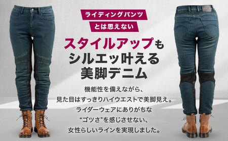 【デグナー】カップ付きデニムパンツ レディース[FRP-41V] ヴィンテージネイビー Mサイズ｜京都 バイクギア 人気ブランド レザーアイテム ﾊﾞｲｸ