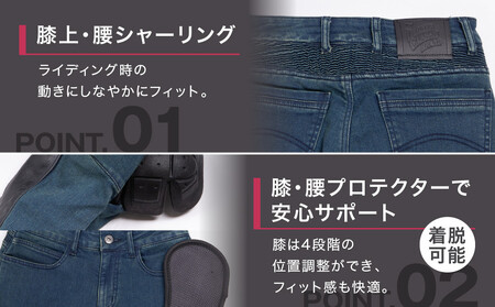 【デグナー】カップ付きデニムパンツ レディース[FRP-41V] ヴィンテージネイビー Mサイズ｜京都 バイクギア 人気ブランド レザーアイテム ﾊﾞｲｸ