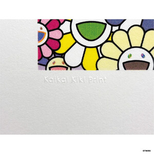 【ふるさと納税限定セット】版画「お花の短冊 川床で楽しむ夏の涼」シリアルNo.入り限定カード付き