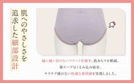 【ワコール】ウイング ショーツ 身生地部オーガニックコットン混素材(はきこみ丈ふかめ)<綿の贅沢オーガニック>《Lサイズ》カラー:BR|Wacoal インナーウェア 人気ブランド 下着 肌着