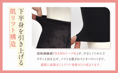 【ワコール】デニムの下に忍ばせてヒップアップ＜肌リフト＞ガードル(ロング丈)《サイズ:70M/カラー：BL》｜Wacoal インナーウェア 人気ブランド 下着 肌着