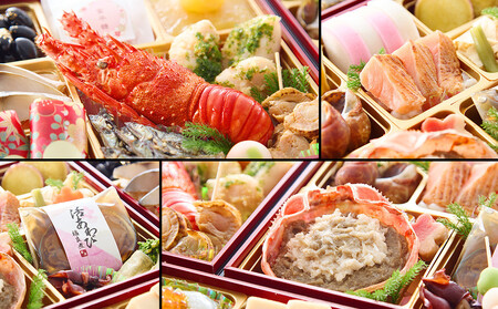 三段冷蔵おせち「福の舞」約3～4人前｜本格料亭おせち 豪華 華やか 人気