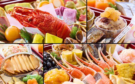 【先斗町ふじ田監修】特大重「華寿安」5～6人前｜京都 本格 料亭おせち 人気おせち