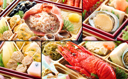 【先斗町ふじ田監修】おせち「福寿安」3～4人前｜京都 料亭おせち 人気