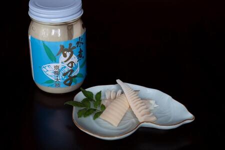 【筍 専門店】塚原たけのこビン詰め(3本セット)